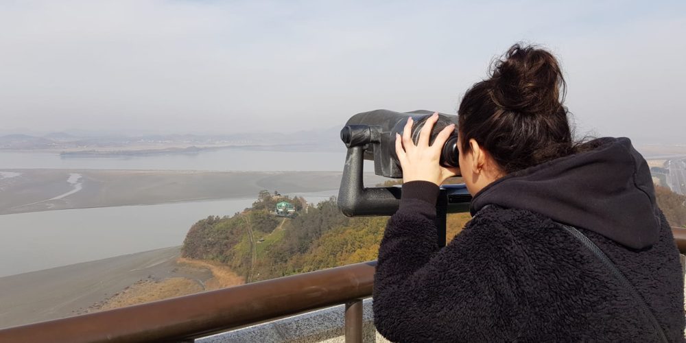 Uniek Zuid-Korea, Seoul