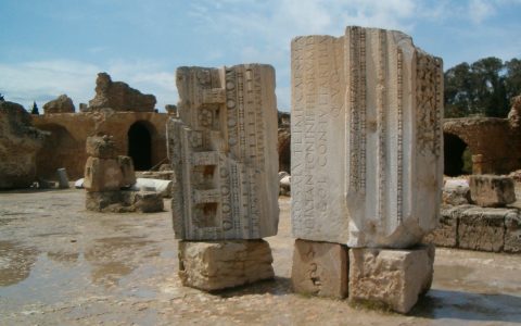 Carthago