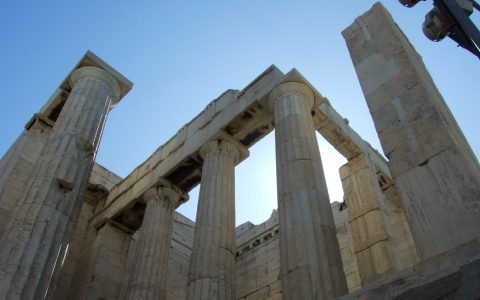 Akropolis