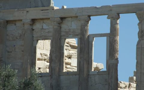 Akropolis
