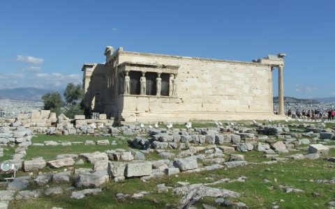 Akropolis