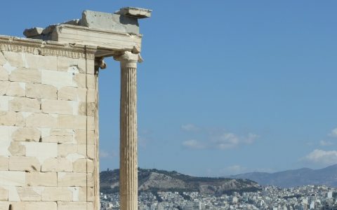 uitzicht Akropolis