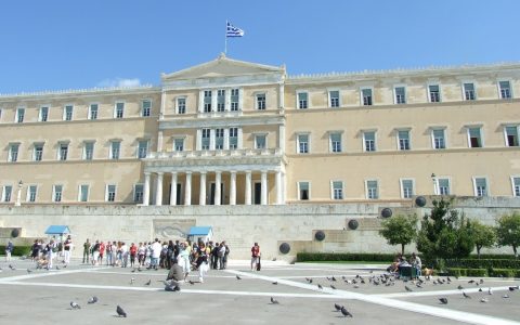 parlementsgebouw